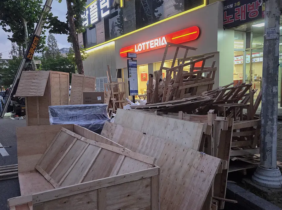 이천 빌라 악취탈취 전문 현장 시공 실사